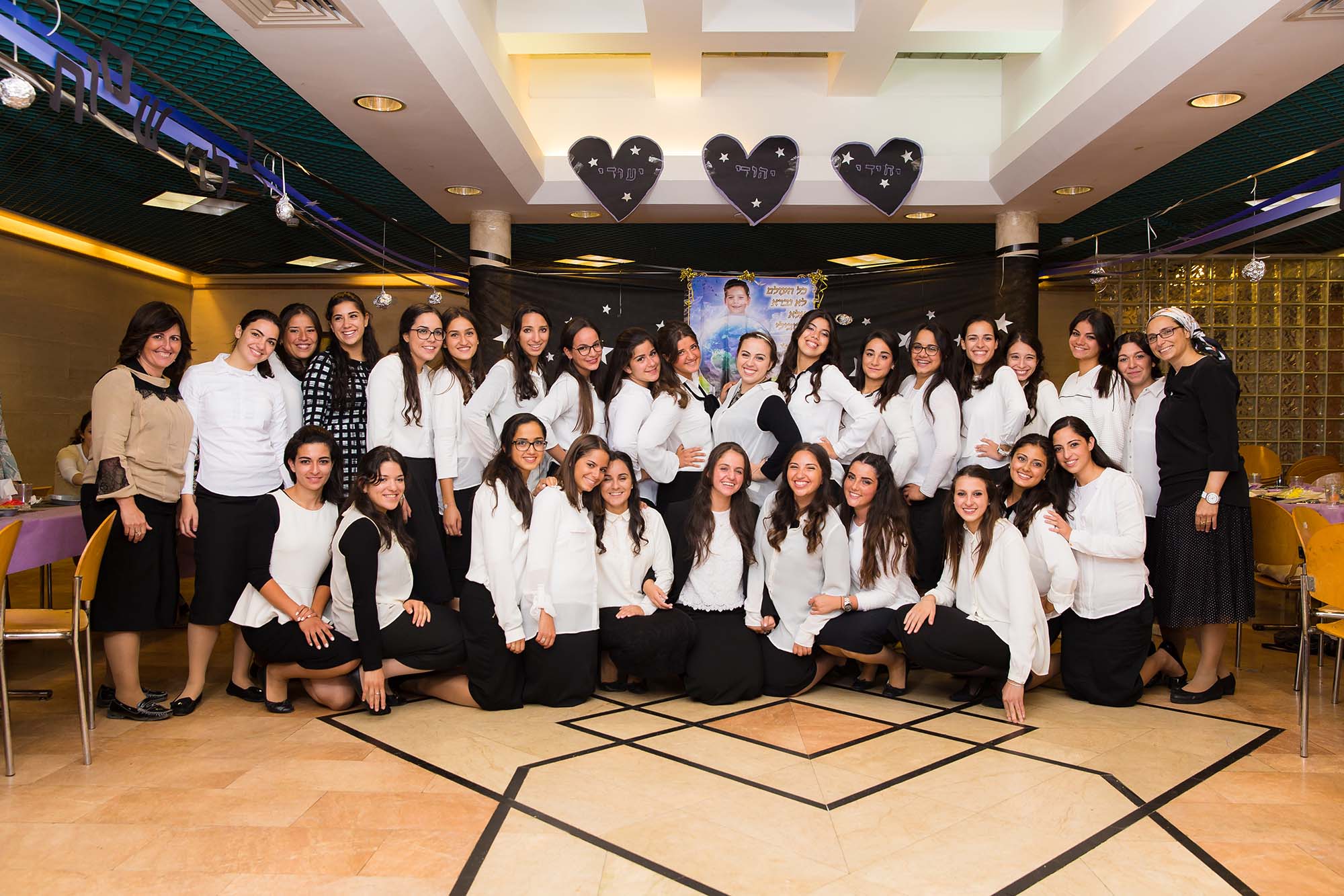 Photo de fin d'année